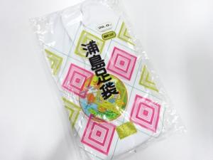 未使用品　男物白足袋(26センチ・4枚コハゼ)
